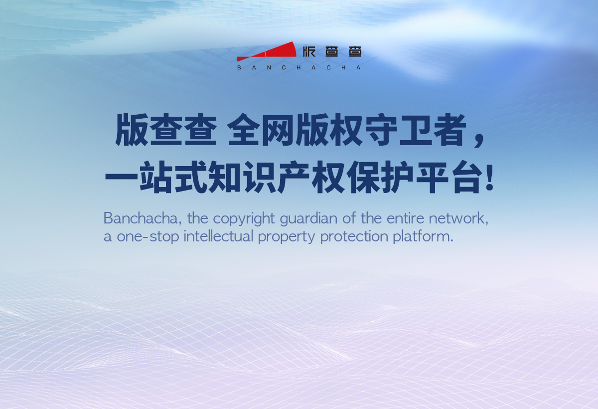 会员中心