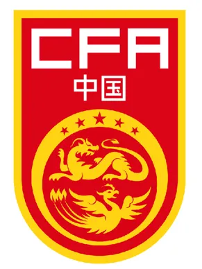 中国之队
